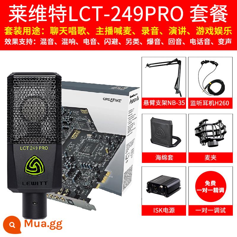 Cải tiến sound card A5 7.1 tích hợp sound card Rx bộ máy tính PCIE hát điện thoại di động K hát live chuyên dụng 5.1 - Gói Levitt 249pro