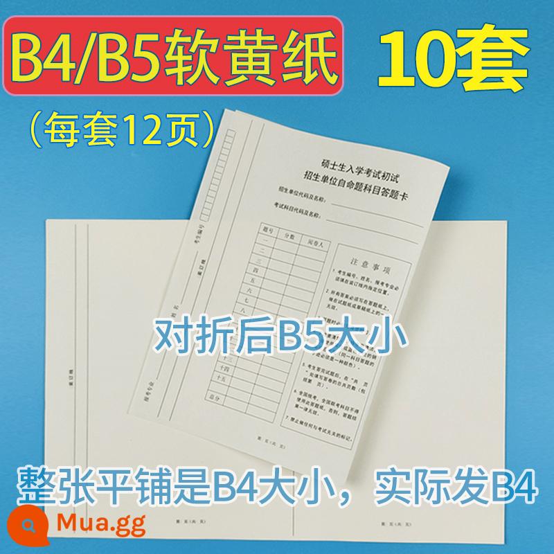 Phiên bản mới 2024 Toán đáp án thi tuyển sinh sau đại học Bài thi luận văn tiếng Anh 1 và 2 Toán Chính trị 12 Thạc sĩ Luật 199 Kiểm tra liên kết quản lý toàn diện Kỳ thi truyền thống mới 333 Giáo dục Bảng trả lời khóa học chuyên nghiệp tự đề xuất - B4/B5 tự đề 10 bộ (12 trang) 10 thẻ A + 20 thẻ B