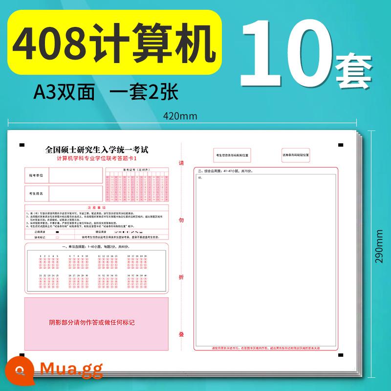 Phiên bản mới 2024 Toán đáp án thi tuyển sinh sau đại học Bài thi luận văn tiếng Anh 1 và 2 Toán Chính trị 12 Thạc sĩ Luật 199 Kiểm tra liên kết quản lý toàn diện Kỳ thi truyền thống mới 333 Giáo dục Bảng trả lời khóa học chuyên nghiệp tự đề xuất - 10 bộ máy tính