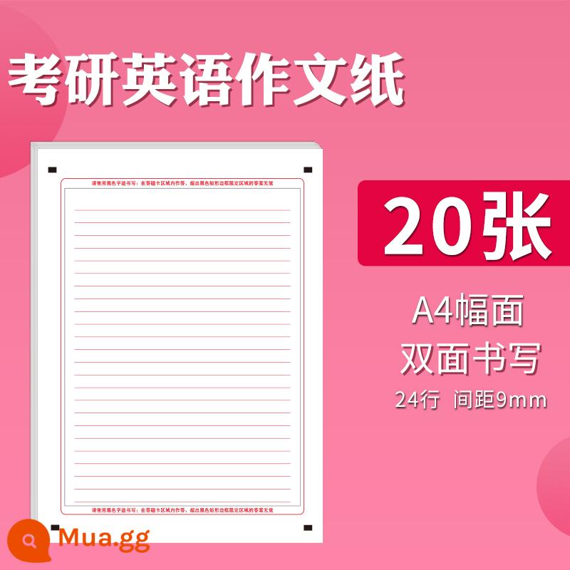 Phiên bản mới 2024 Toán đáp án thi tuyển sinh sau đại học Bài thi luận văn tiếng Anh 1 và 2 Toán Chính trị 12 Thạc sĩ Luật 199 Kiểm tra liên kết quản lý toàn diện Kỳ thi truyền thống mới 333 Giáo dục Bảng trả lời khóa học chuyên nghiệp tự đề xuất - 20 bài luận tiếng Anh