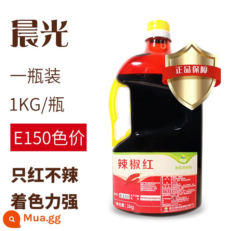 Chenguang Bio Capsicum Red Pigment E150 Dầu đỏ thương mại ăn được tự nhiên chỉ có màu đỏ nhưng không cay để tăng màu E6 tan trong dầu và tan trong nước - E150 hòa tan trong dầu (một kg) đậm đặc hơn 25 lần so với E6