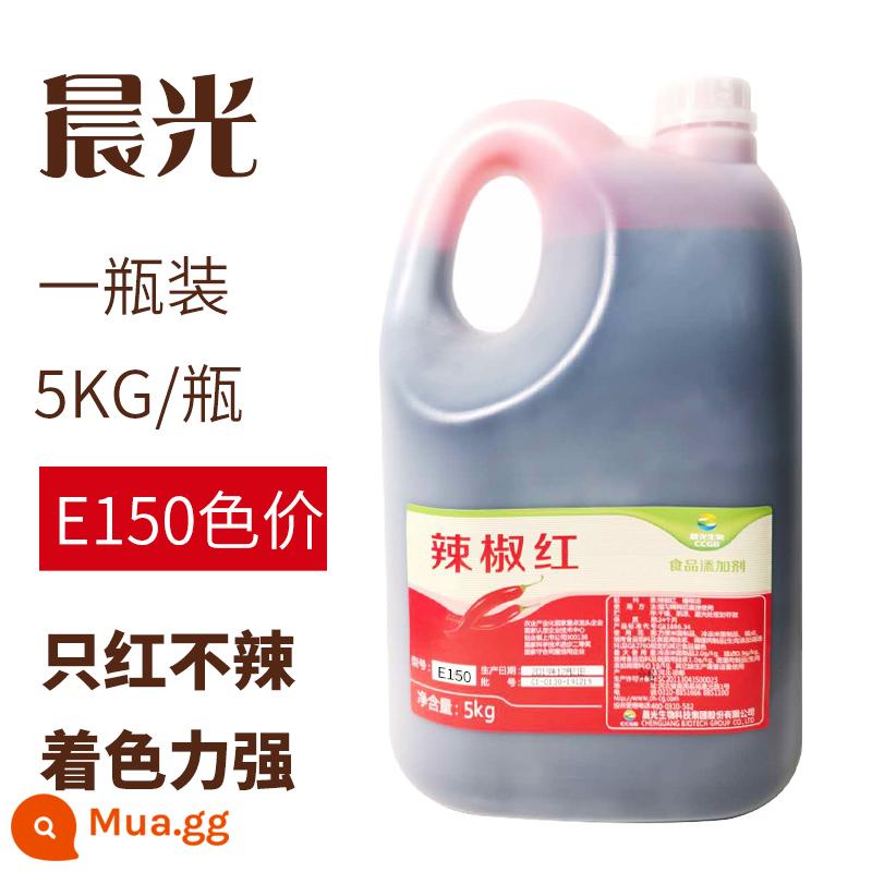 Chenguang Bio Capsicum Red Pigment E150 Dầu đỏ thương mại ăn được tự nhiên chỉ có màu đỏ nhưng không cay để tăng màu E6 tan trong dầu và tan trong nước - Giá màu E150 tan trong dầu (5kg/thùng)