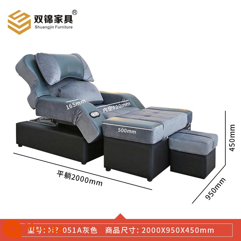 Cao Cấp Chân Ngâm Chân Điện Ngâm Chân Sofa Giường Massage Ngâm Chân Động Cơ Chống Bẹp Đầu Ghế K Bài Hát Mi Xông Hơi - MZ-051A màu xám