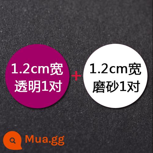 Đồ lót dây đeo vai trong suốt với dây đeo vô hình đồ lót dây đeo vai chống trượt liền mạch cổ một từ áo ngực sling dây đeo vai mùa hè - 1 cặp trong suốt rộng 1,2 + 1 cặp mờ rộng 1,2