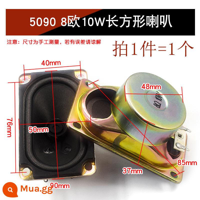 Loa Còi Nhỏ 4 Inch 1.5 Inch 2 Inch 2.5 Inch 3 Inch 5W10W 8 Ohm Loa Phụ Kiện Âm Thanh full Tần Số DIY - Loa hình chữ nhật 5090 8 ohm 10W (1 cái)