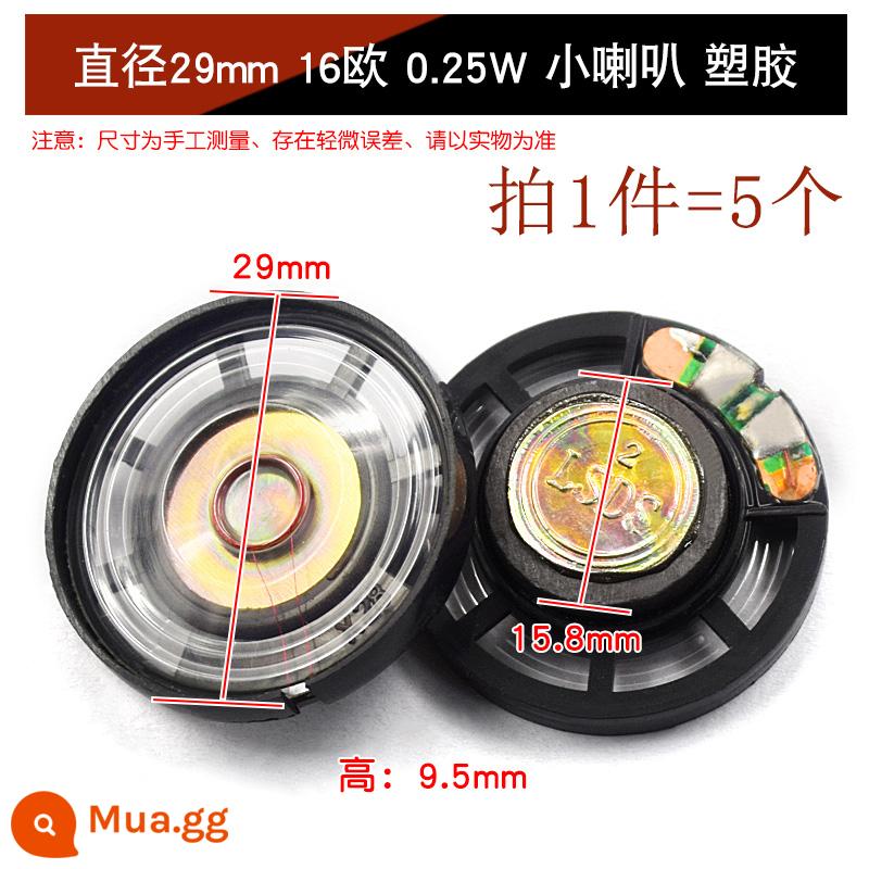 Loa Còi Nhỏ 4 Inch 1.5 Inch 2 Inch 2.5 Inch 3 Inch 5W10W 8 Ohm Loa Phụ Kiện Âm Thanh full Tần Số DIY - Đường kính 29mm, 16 ohm, loa nhỏ 0.25W, nhựa (5 chiếc)