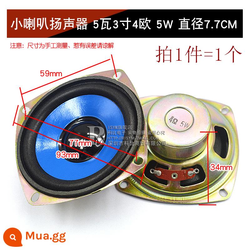 Loa Còi Nhỏ 4 Inch 1.5 Inch 2 Inch 2.5 Inch 3 Inch 5W10W 8 Ohm Loa Phụ Kiện Âm Thanh full Tần Số DIY - Loa nhỏ 5W 3 inch 4 ohm 5W đường kính 7.7CM (1 cái)