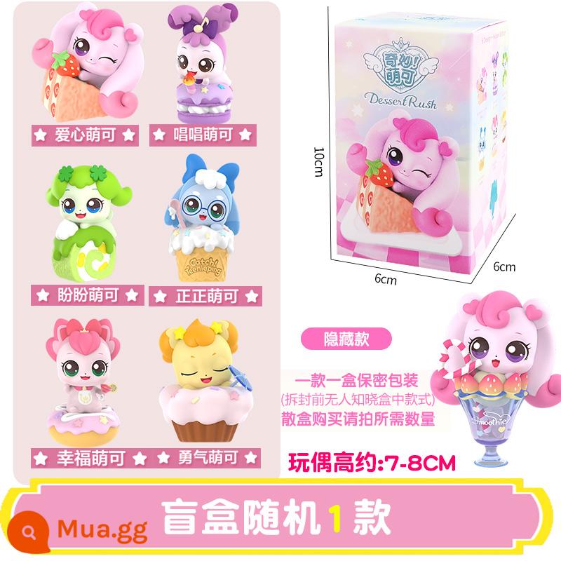 Tuyệt vời Mengke Toy Blind Box Hạnh phúc Tình yêu Mengke Món tráng miệng Series Doll Elf Doll Panpan Cô gái dễ thương - Hộp mù dễ thương tuyệt vời 1 ngẫu nhiên