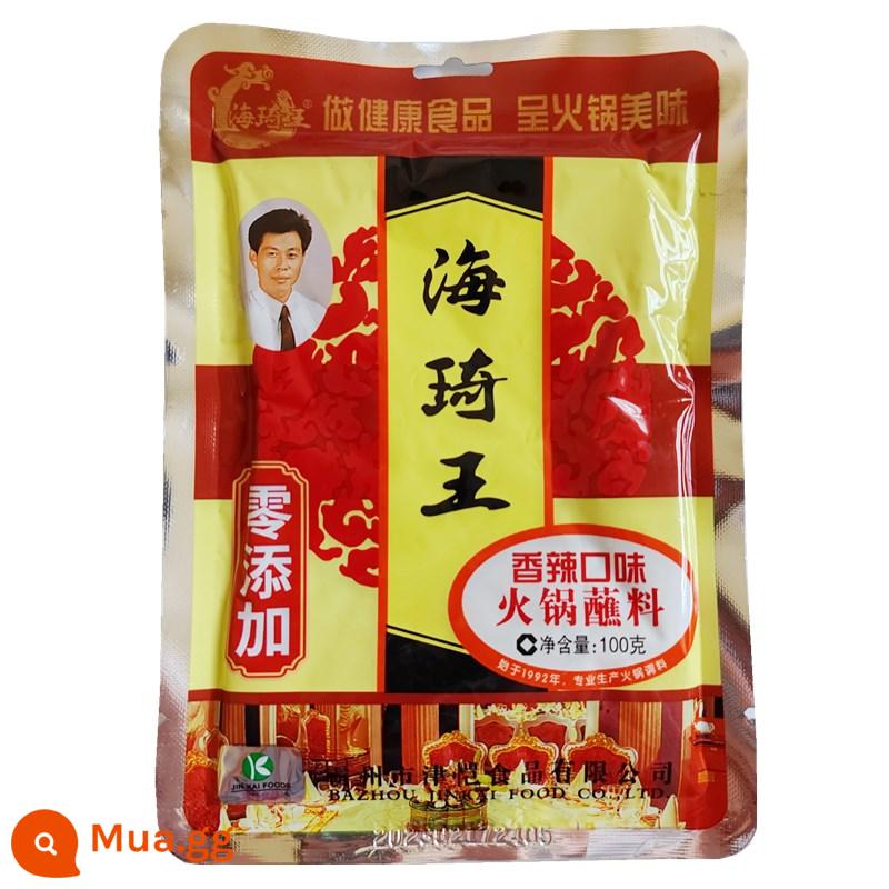 Nước Chấm Lẩu Haiqi Wang 100G Nước Lẩu Điện Cay Nước Sốt Mì Nước Chấm Đồ Nướng Nước Chấm Shabu-shabu Xiên Nước Chấm Miễn Phí Vận Chuyển - Cay 100g*5 túi