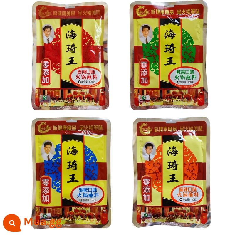 Nước Chấm Lẩu Haiqi Wang 100G Nước Lẩu Điện Cay Nước Sốt Mì Nước Chấm Đồ Nướng Nước Chấm Shabu-shabu Xiên Nước Chấm Miễn Phí Vận Chuyển - Hương vị hỗn hợp 100g*10 túi