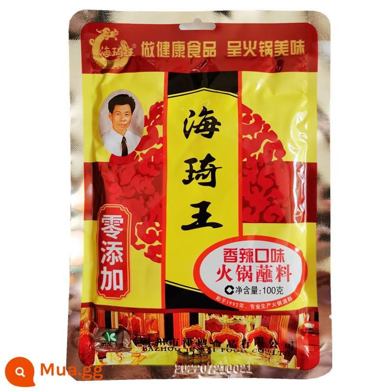 Nước Chấm Lẩu Haiqi Wang 100G Nước Lẩu Điện Cay Nước Sốt Mì Nước Chấm Đồ Nướng Nước Chấm Shabu-shabu Xiên Nước Chấm Miễn Phí Vận Chuyển - Cay 100g*10 túi