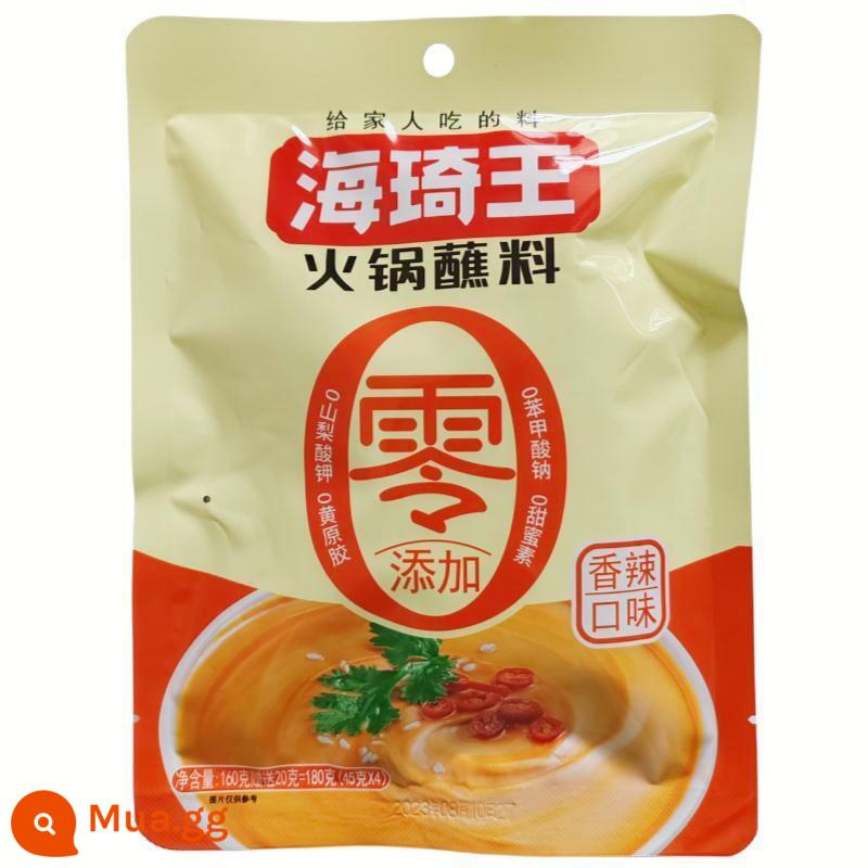 Nước Chấm Lẩu Haiqi Wang 100G Nước Lẩu Điện Cay Nước Sốt Mì Nước Chấm Đồ Nướng Nước Chấm Shabu-shabu Xiên Nước Chấm Miễn Phí Vận Chuyển - Cay 180g*5 túi