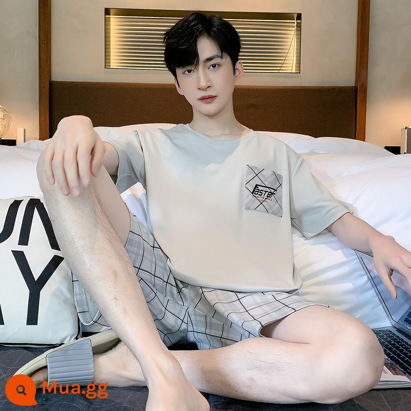 Nanjiren pyjama nam cotton mùa hè quần đùi ngắn tay mỏng có thể mặc ngoài Bộ quần áo ở nhà nam thanh niên QG - 96005