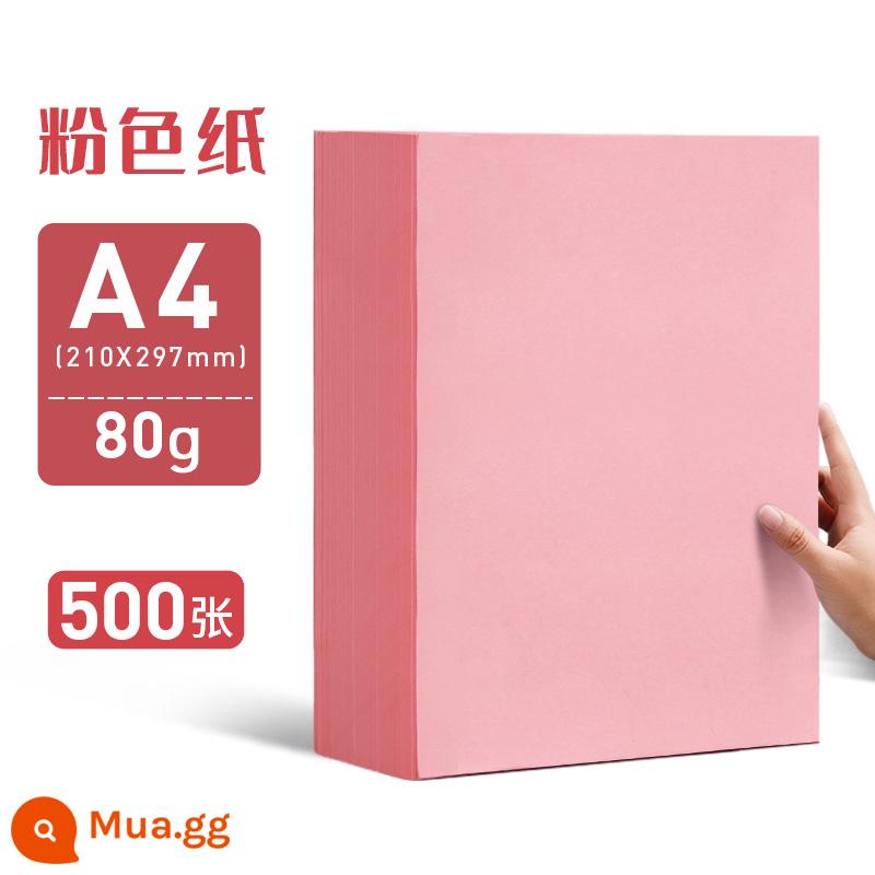 Giấy in bóng màu hồng Yuanghao A4 Pink Shadow Print Paper A3 màu dày giấy bóng 80g giấy thủ công 100 mảnh 500 miếng giấy mẫu giáo 70g - A4/80g/500 tờ