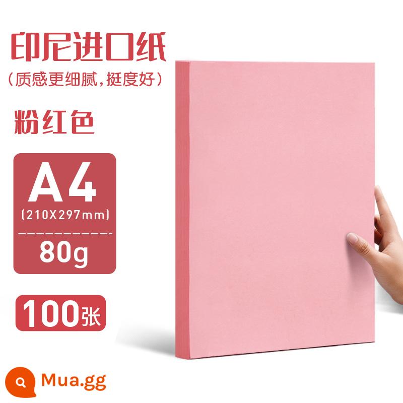 Giấy in bóng màu hồng Yuanghao A4 Pink Shadow Print Paper A3 màu dày giấy bóng 80g giấy thủ công 100 mảnh 500 miếng giấy mẫu giáo 70g - Giấy nhập khẩu Indonesia [hồng] A4/80g/100 tờ (kết cấu tinh tế hơn, độ cứng tốt)