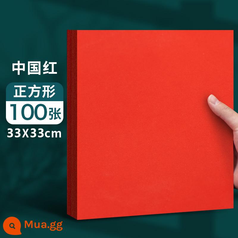 Giấy đỏ A4 Trung Quốc vuông đỏ origami hoa hồng giấy photocopy thủ công màu đỏ A3 cửa sổ cắt giấy hoa giấy khắc đám cưới dày hai mặt với hàng nghìn con hạc giấy thư pháp trống lời chúc phúc nhỏ bìa giấy đỏ - Tờ đỏ Trung Quốc 33*33_100