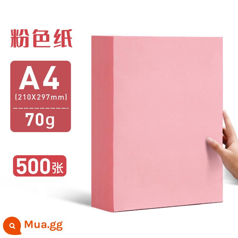 Giấy in bóng màu hồng Yuanghao A4 Pink Shadow Print Paper A3 màu dày giấy bóng 80g giấy thủ công 100 mảnh 500 miếng giấy mẫu giáo 70g - A4/70g/500 tờ