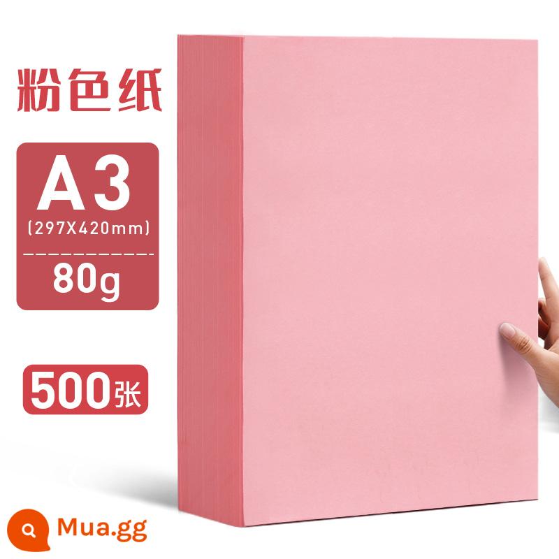 Giấy in bóng màu hồng Yuanghao A4 Pink Shadow Print Paper A3 màu dày giấy bóng 80g giấy thủ công 100 mảnh 500 miếng giấy mẫu giáo 70g - A3/80g/500 tờ