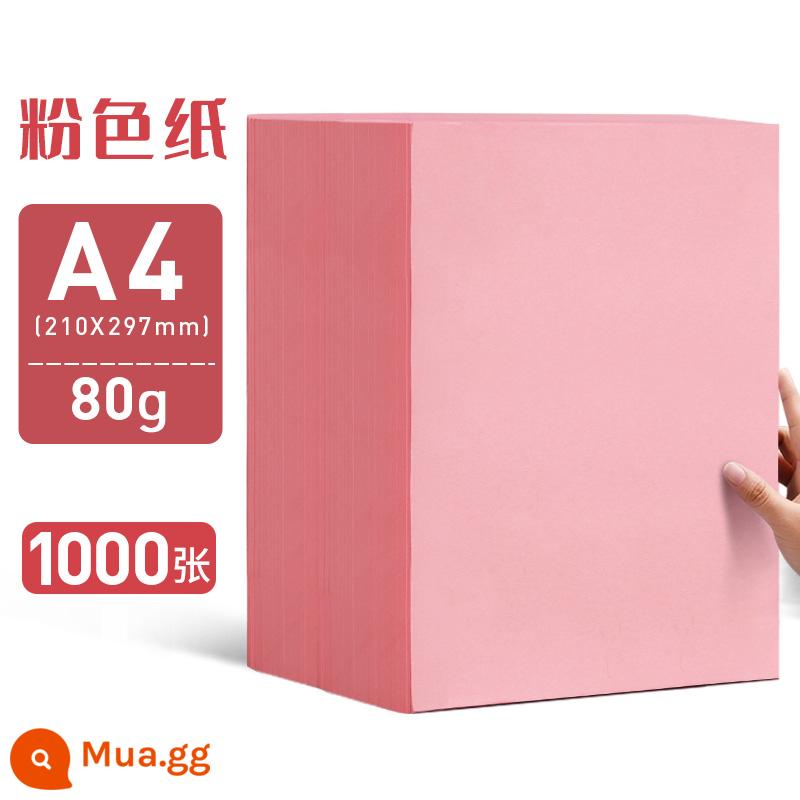 Giấy in bóng màu hồng Yuanghao A4 Pink Shadow Print Paper A3 màu dày giấy bóng 80g giấy thủ công 100 mảnh 500 miếng giấy mẫu giáo 70g - A4/80g/1000 tờ