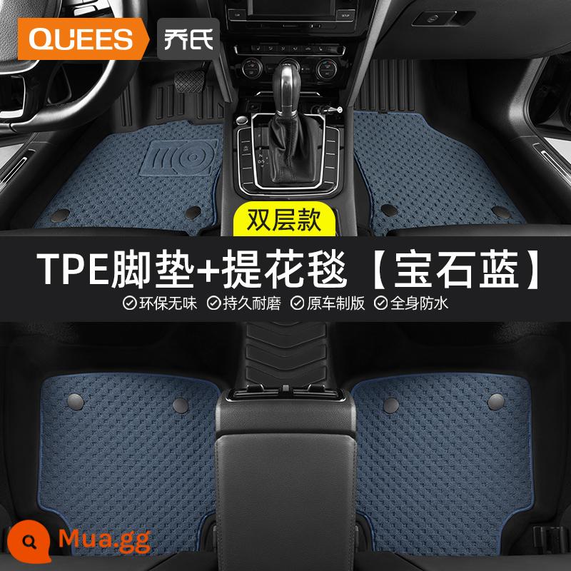 Thảm xe Trader Joe's TPE phù hợp với thảm xe Cadillac XT5 Ruige CT6 XT4 CT4 CT5 - [Hai Lớp] Thảm chùi chân TPE + Chăn Jacquard - Xanh Sapphire (Message Model)