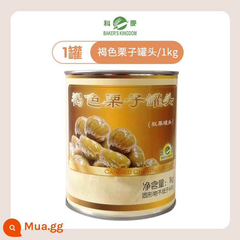 Hạt dẻ xay nhuyễn hổ phách Pháp 875g nhập khẩu từ Pháp Hạt dẻ nguyên chất Comai nhồi hạt dẻ xắt nhỏ nướng nguyên con - Nội địa - Hạt dẻ nâu Kemai [nguyên hạt] 1kg