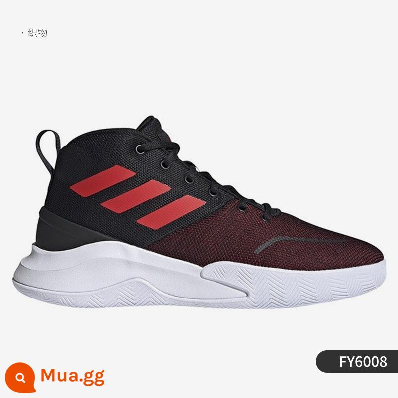 Adidas/Adidas chính hãng Giày thể thao bóng rổ nam ống giữa OWNTHEGAME FY6010 - năm tài khóa 6008