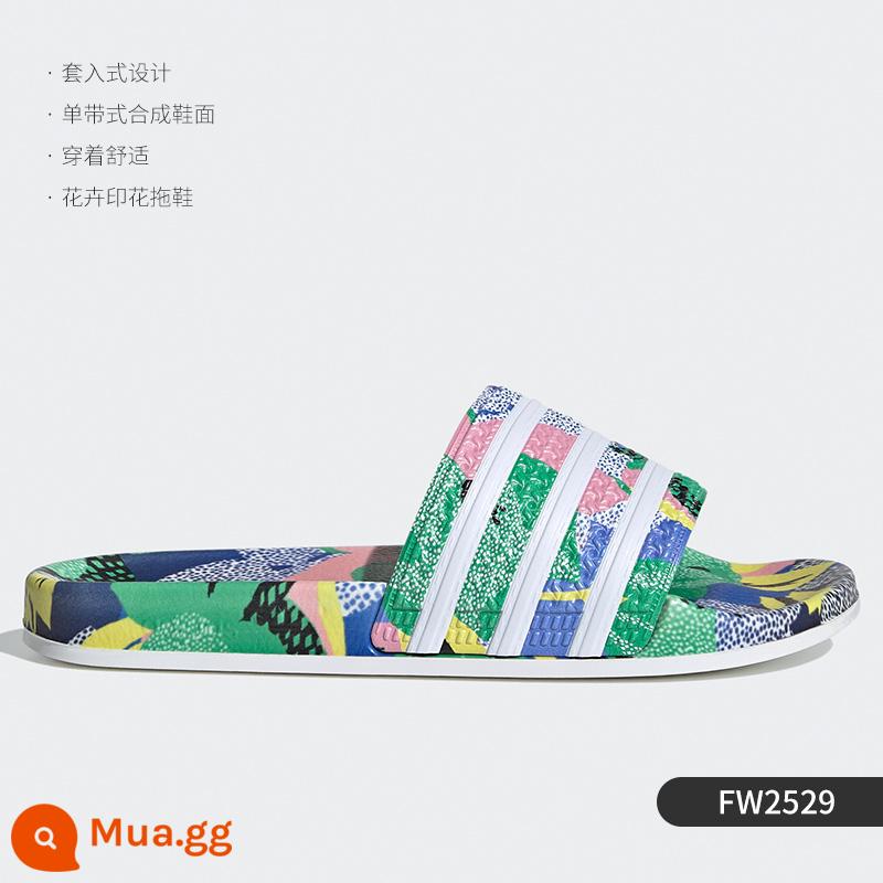 Adidas/Adidas chính hãng Dép đi trong nhà thể thao và giải trí Adilette nam và nữ chính hãng GY2350 - In hoa FW2529