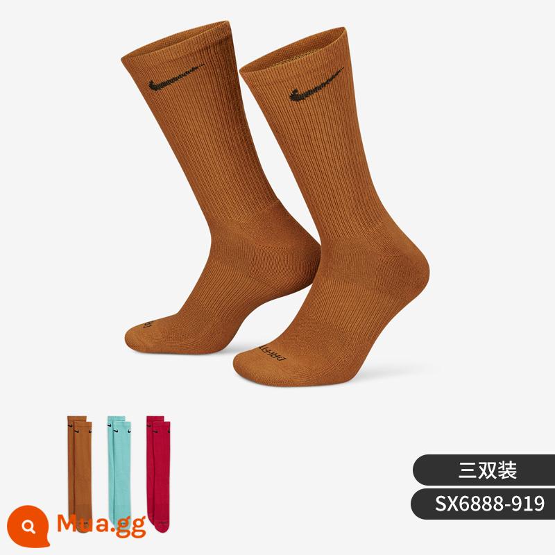 Vớ nam nữ chính hãng Nike/Nike chính hãng cùng vớ tập luyện thể thao (ba đôi) DH3822-902 - SX6888-919