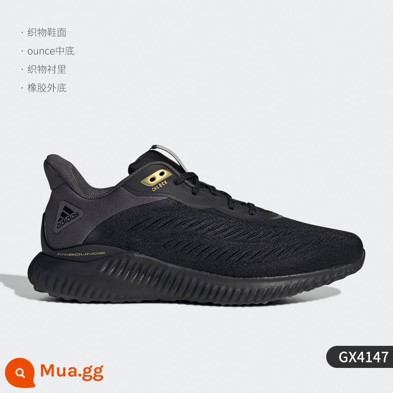 Giày chạy bộ thể thao mới chính hãng Adidas/Adidas ALPHABOUNCE GX4147 dành cho nam và nữ - Mẫu nam GX4147