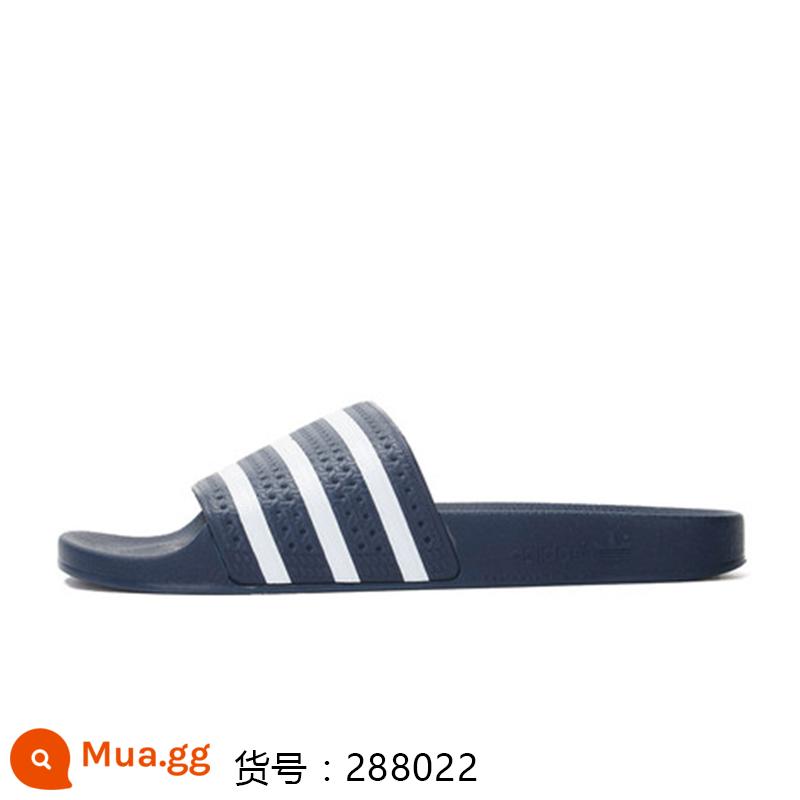 Adidas/Adidas chính hãng Dép đi trong nhà thể thao và giải trí Adilette nam và nữ chính hãng GY2350 - 288022