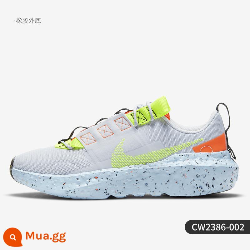 Giày thể thao bảo vệ môi trường thoáng khí chống sốc nam nữ chính hãng Nike Crater Impact DB2477-100 - CW2386-002 Mẫu nữ