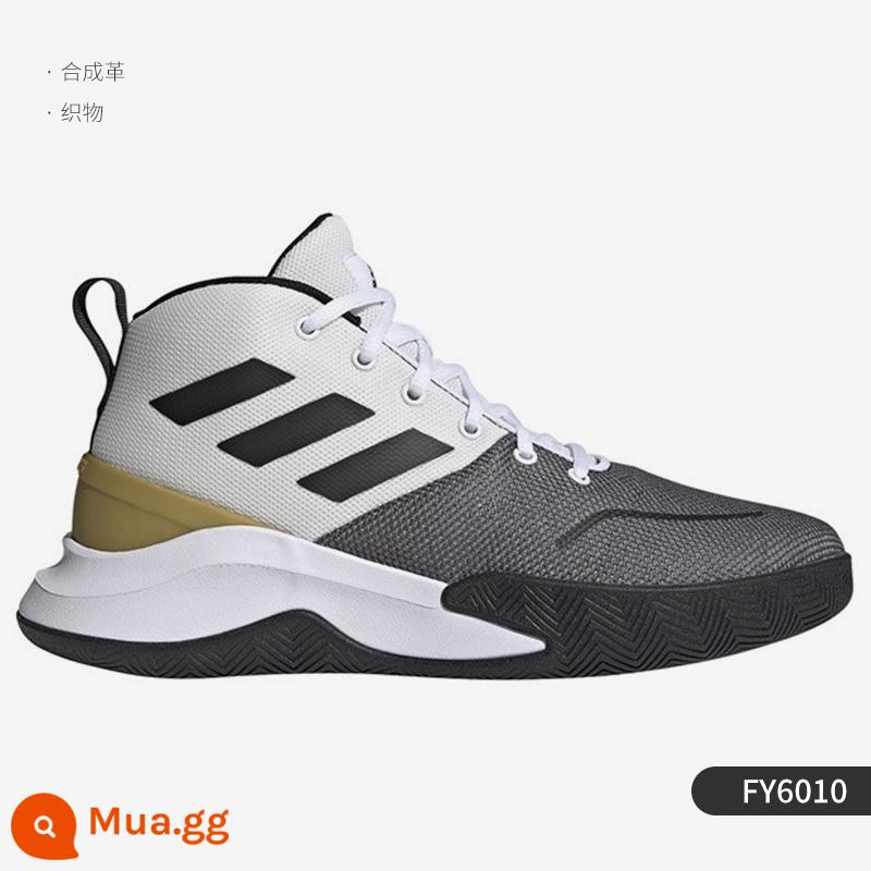 Adidas/Adidas chính hãng Giày thể thao bóng rổ nam ống giữa OWNTHEGAME FY6010 - Mô hình hình ảnh chính của FY6010