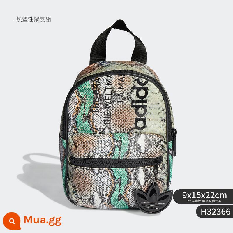 Ba lô thể thao túi nhỏ thời trang adidas/Adidas chính hãng cỏ ba lá dành cho nam và nữ FL9633 - H32366