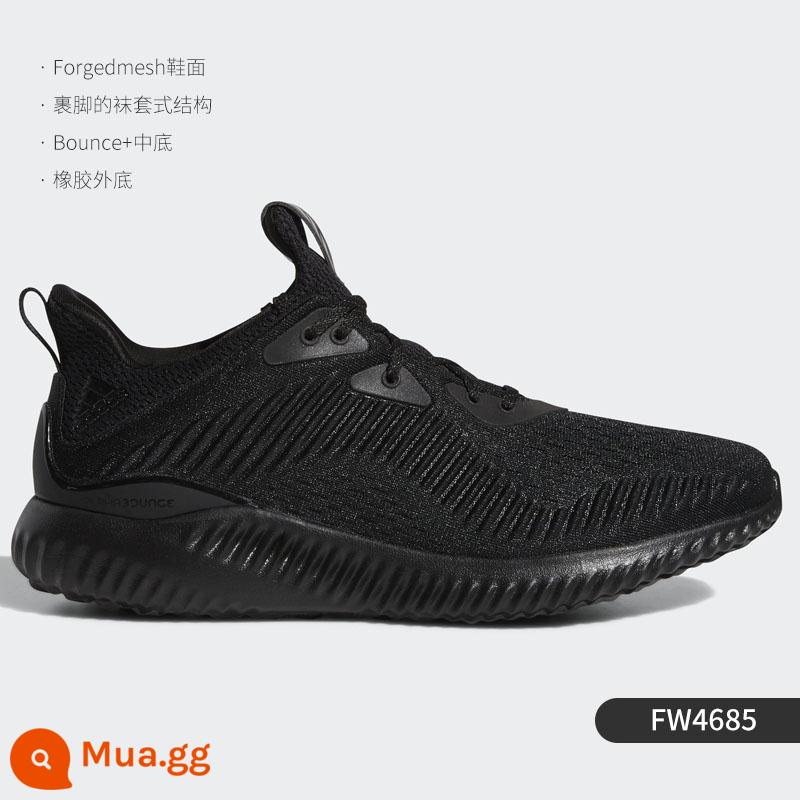 Giày chạy bộ thể thao mới chính hãng Adidas/Adidas ALPHABOUNCE GX4147 dành cho nam và nữ - FW4685 dành cho nam và nữ