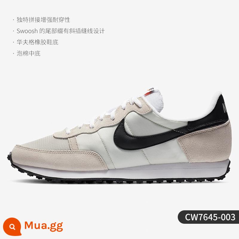 Nike/Nike chính hãng chính hãng CHALLENGER giày thể thao cổ điển siêu nhẹ nam CW7645-100 - Mẫu nam CW7645-003