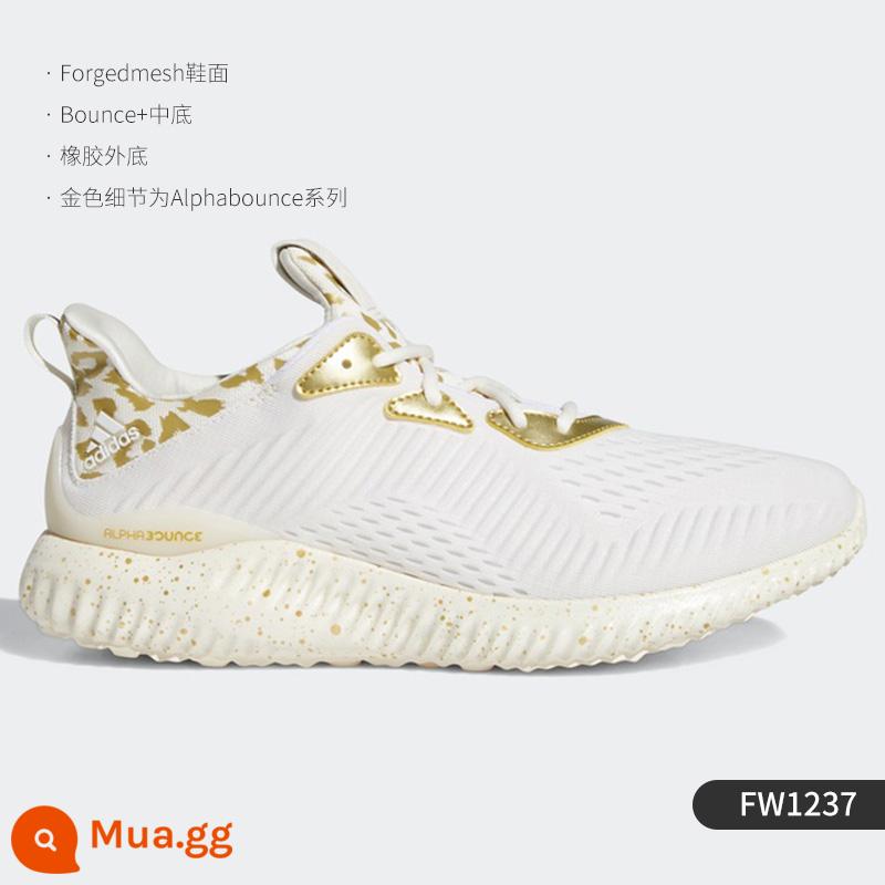 Giày chạy bộ thể thao mới chính hãng Adidas/Adidas ALPHABOUNCE GX4147 dành cho nam và nữ - Mẫu nam FW1237