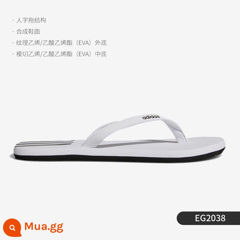 Dép xỏ ngón đi biển thể thao đi biển FY8112 chính hãng Adidas/Adidas Eezay nam nữ dép xỏ ngón - EG2038