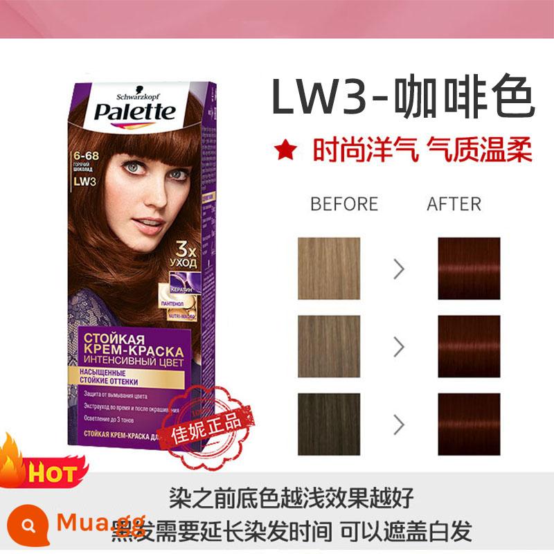 Thuốc nhuộm tóc dầu thực vật Schwarzkopf của Nga để phủ lên tóc trắng thuốc nhuộm tóc màu đen phổ biến mà không gây kích ứng và không làm tổn thương tóc - Thuốc nhuộm tóc Schwarzkopf LW3