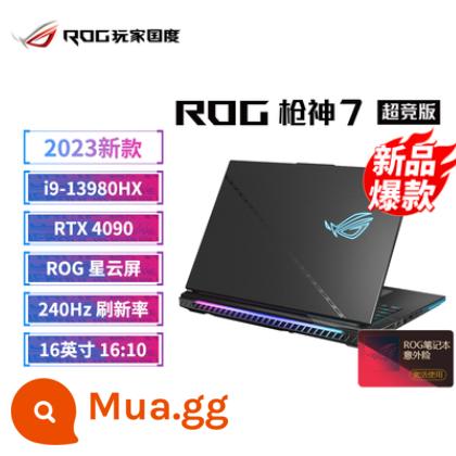 ROG Gamer Republic Gunslinger 8Plus Super Competition Edition Gunslinger 7Plus Super Edition 2024 Máy tính xách tay thể thao điện tử - Gunslinger 7 Phiên bản siêu cạnh tranh i9-13980HX/RTX4090 [Bản phát hành đầu tiên có sẵn]