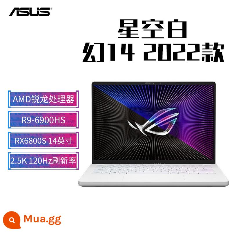 ROG Republic of Players Magic 14 Nebula Screen Magic 16 Designer 2023 Máy tính xách tay hiệu năng cao mỏng và nhẹ mới - 2023 Mẫu Phantom 14/R9-6900HS/RX6800S/Sao Trống