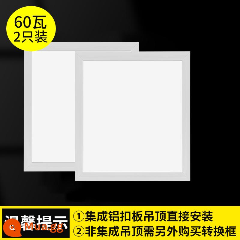 Tích hợp đèn LED âm trần nhà bếp bột phòng ánh sáng bằng nhôm hình tam giác nhúng 30x30x60x300x600 đèn phẳng - 60*60 chất lượng cao 60W [khung trắng] 2 cái