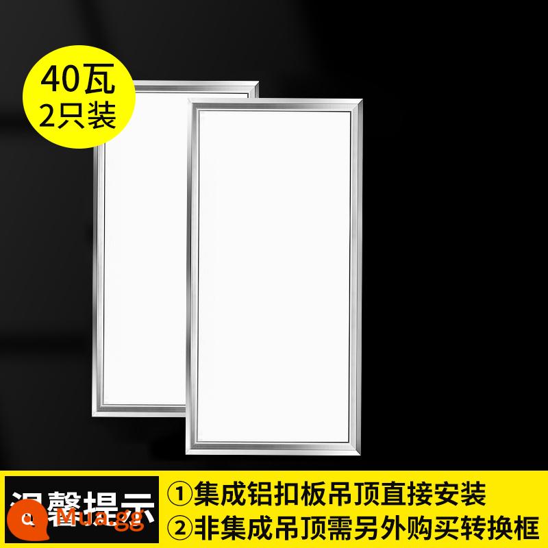 Tích hợp đèn LED âm trần nhà bếp bột phòng ánh sáng bằng nhôm hình tam giác nhúng 30x30x60x300x600 đèn phẳng - 30*60 chất lượng cao 40W [khung bạc] 2 cái