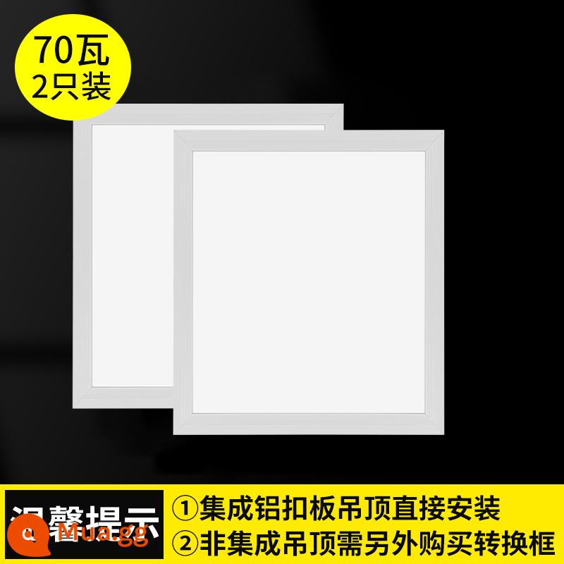 Tích hợp đèn LED âm trần nhà bếp bột phòng ánh sáng bằng nhôm hình tam giác nhúng 30x30x60x300x600 đèn phẳng - 60*60 chất lượng cao 70W [khung trắng] 2 cái