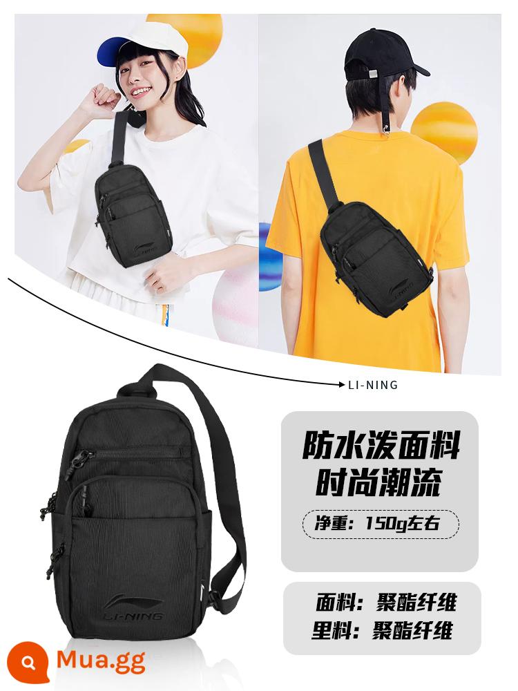 Li Ning thắt lưng nam mới đa chức năng chạy ngoài trời chạy xe đạp đeo vai ánh sáng thời trang Messenger túi thể thao túi đeo ngực nữ - Túi vuông nhỏ màu đen cho nam và nữ 055-1