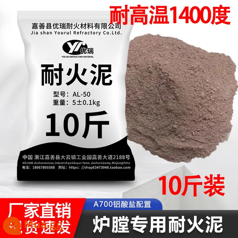 Bùn chịu lửa bếp đúc nhiệt độ cao tổng hợp 5kg lò đất chịu lửa kích thước chống cháy nổ xi măng chịu lửa đặc biệt - Chịu nhiệt độ cao 1400 độ (10 pound)