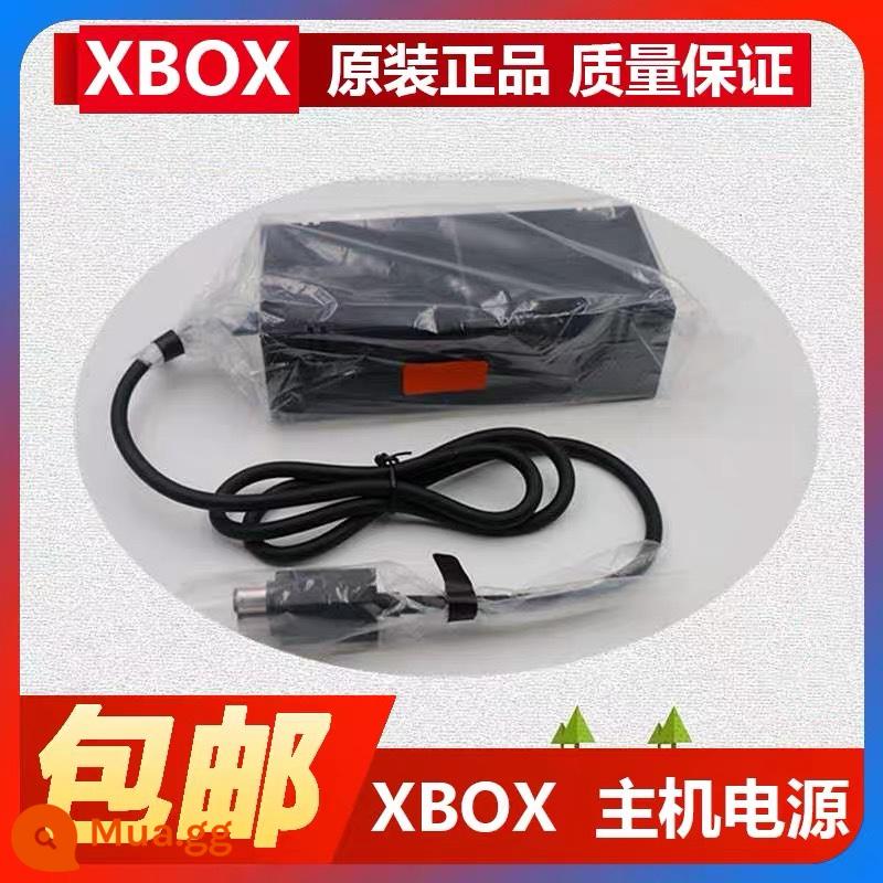 XBOX 360 Slim XBOX E phiên bản S bộ đổi nguồn chất lượng cao bò lửa - Bộ nguồn hoàn toàn mới của XBOX ONE