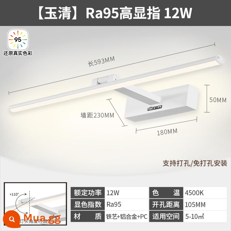 Đèn chiếu sáng NVC Gương đục lỗ miễn phí Đèn phía trước Tủ gương trang điểm Đèn gương đặc biệt Đèn gương phòng tắm Đèn bàn rửa ngón tay hiển thị cao - Không đục lỗ [Yuqing] hợp kim nhôm Ra95 CRI cao 12W