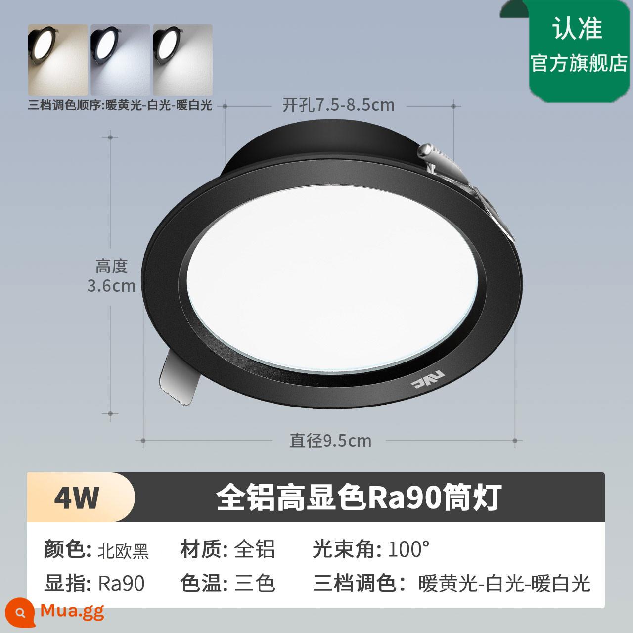 NVC Lighting Đèn LED Downlight Âm Trần Nhúng Nhôm Đèn Lỗ Lỗ Ánh Sáng Phòng Khách Lỗ Đèn Ánh Sáng Lối Đi Ánh Sáng - Mẫu màn hình hiển thị cao hoàn toàn bằng nhôm được nâng cấp★ Đèn ba màu đen Bắc Âu 4W [khoan 7,5-8,5]