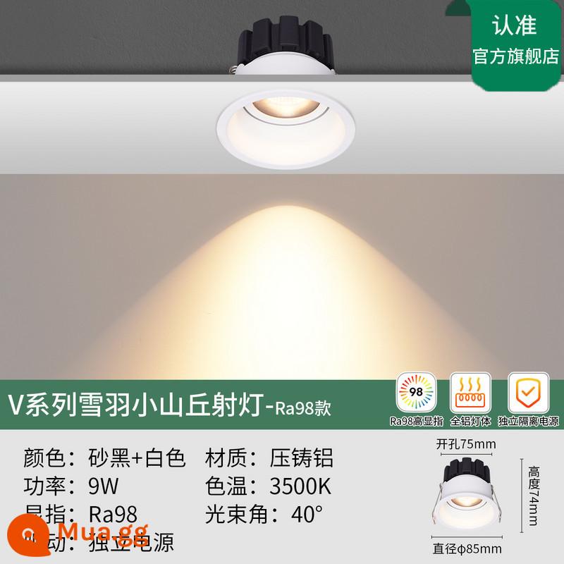 NVC Chiếu Sáng Đèn LED Âm Trần Nhúng Nhà Lối Vào Lối Đi Thông Minh Chống Chói Đèn Downlight Âm Trần Vòng Cung Bóng - Khuyến nghị★Lông tuyết dòng V-không có điểm sáng thứ cấp★Đèn vàng ấm 9W|RA98| Góc chùm sáng 40° | Khoan 75MM