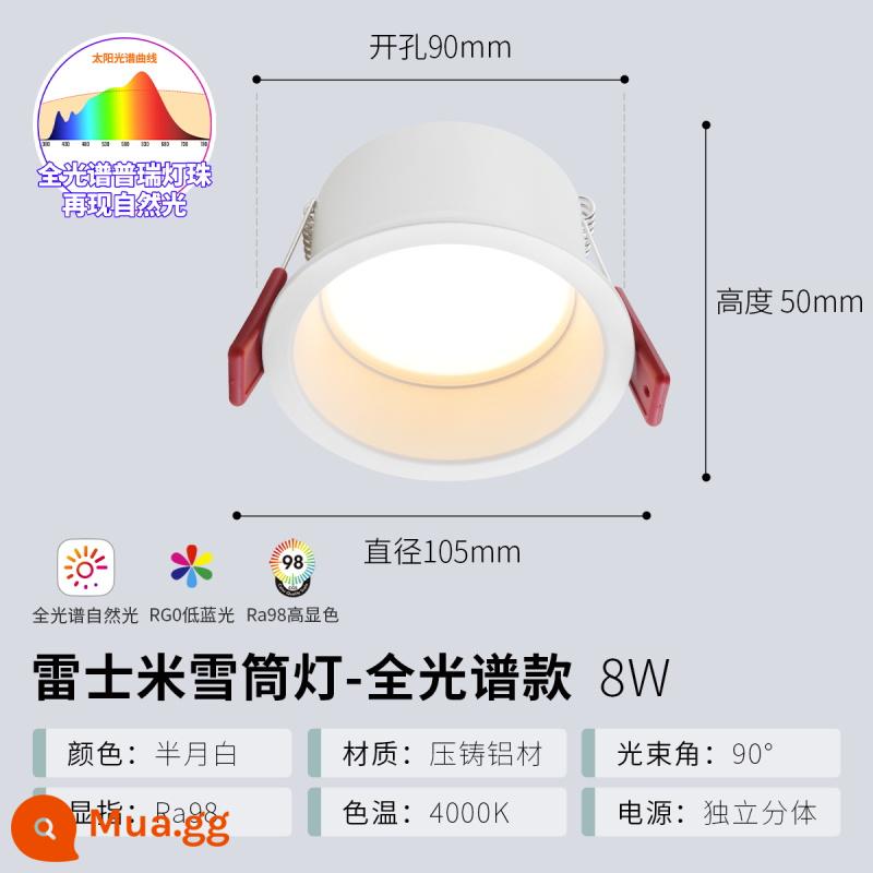 NVC Lighting Âm trần Downlight chống chói Đèn chiếu sáng Lối đi bên hẹp Đèn cốc sâu Phòng khách Không có đèn chính Đèn ốp trần Michelle - Rất khuyến khích sử dụng ánh sáng thoải mái★Mẫu quang phổ đầy đủ Michelle Purui★Ánh sáng trắng ấm 8W [lỗ khoan 90MM]